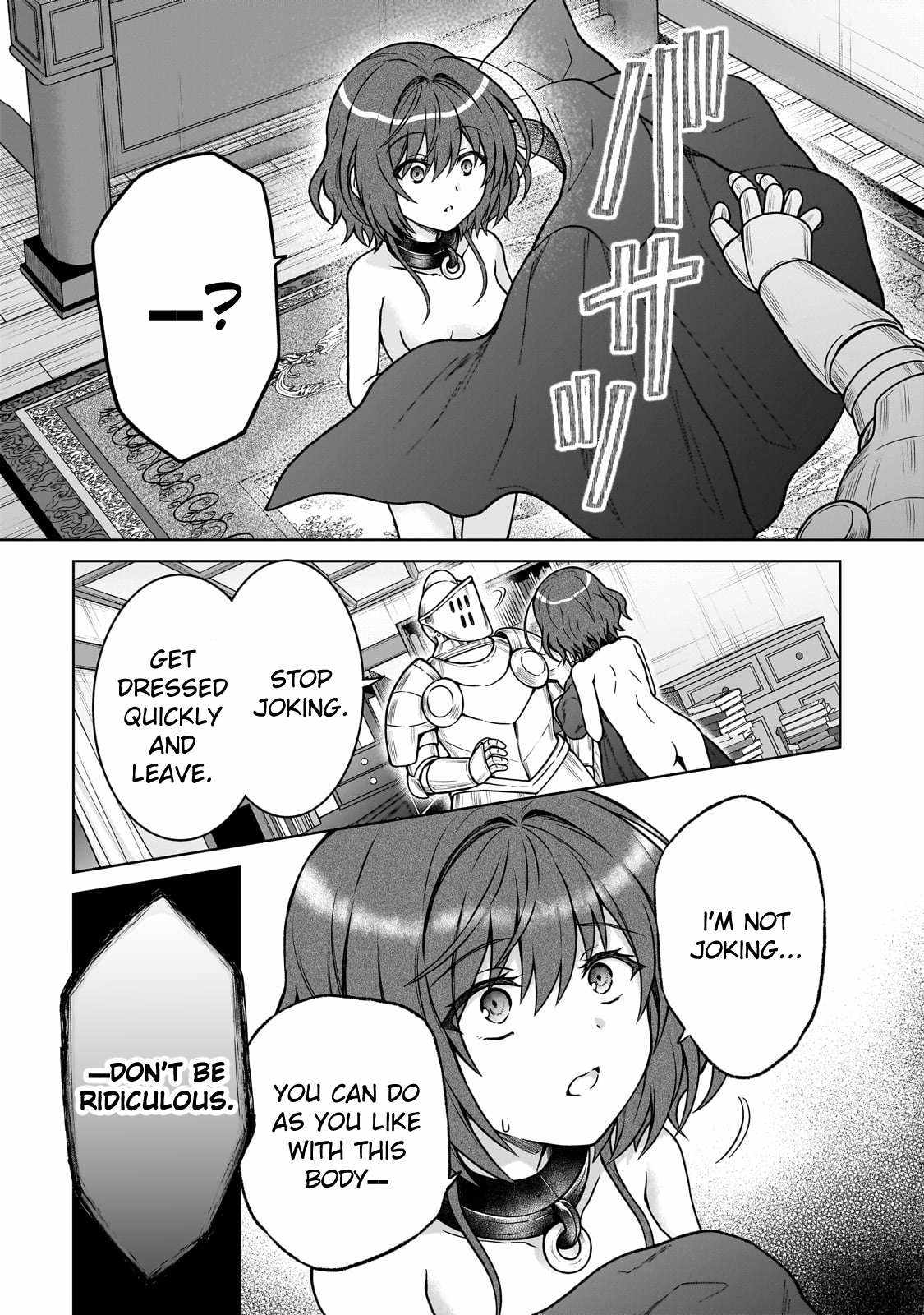 D-kyuu Boukensha no Ore, Naze ka Yuusha Party ni Kanyuu Sareta Ageku, Oujo ni Tsukima Towareteru [ALL CHAPTERS] Chapter 28 3